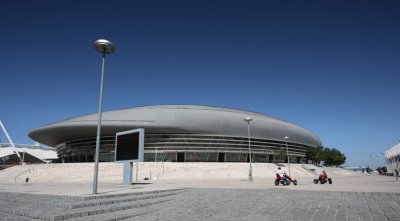 Pavilhão Atlântico