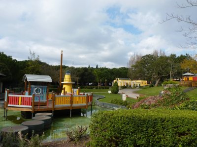 Parque da Serafina